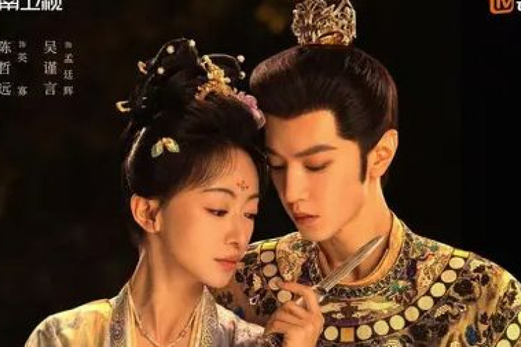 Royal Betrothal ซีรีส์จีนย้อนยุคฟอร์มยักษ์ เรื่องย่อ นักแสดง และช่องทางรับชม